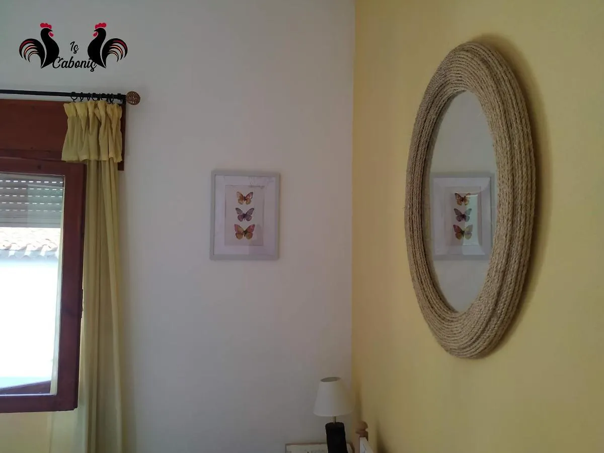 Privat bolig Is Cabonis Lejlighed Bari Sardo